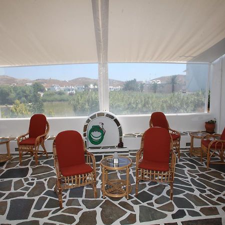 Aparthotel Pergola à Livadi  Extérieur photo