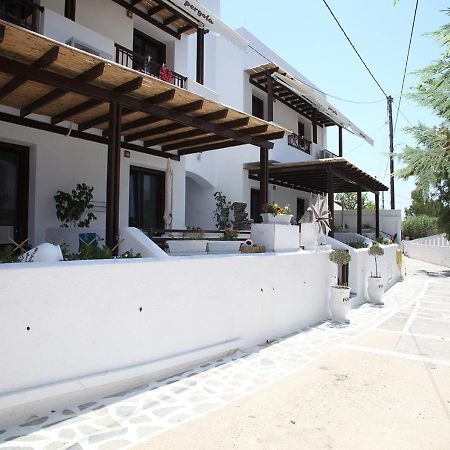 Aparthotel Pergola à Livadi  Extérieur photo